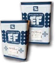 エスケー化研　アスベスシール　15kg